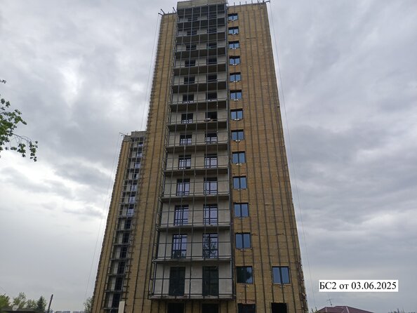 3 июня 2025