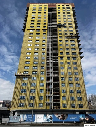 3 апреля 2026