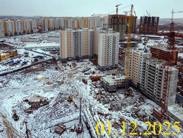 12 января 2026