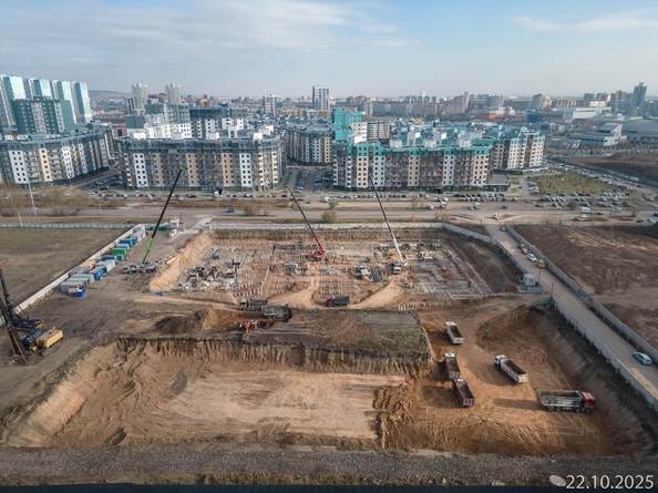 27 октября 2025