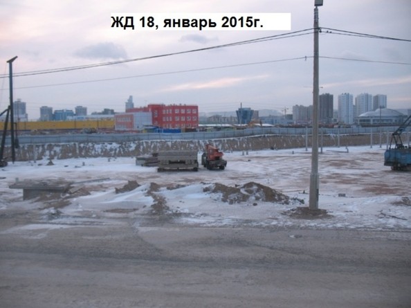 Ход строительства Январь 2015