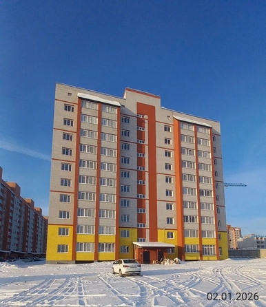 2 января 2026