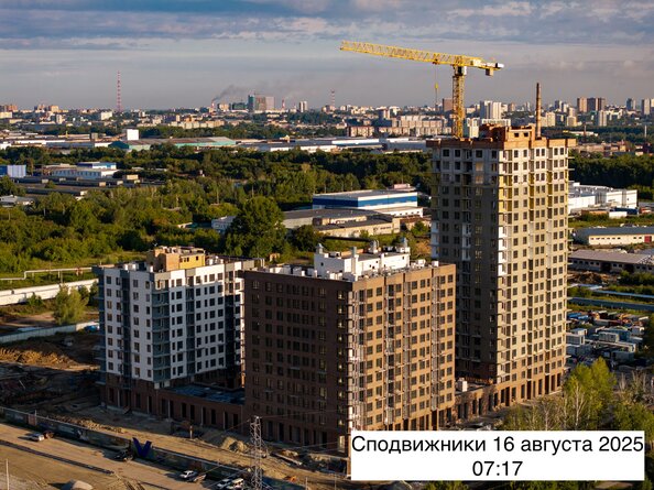21 августа 2025