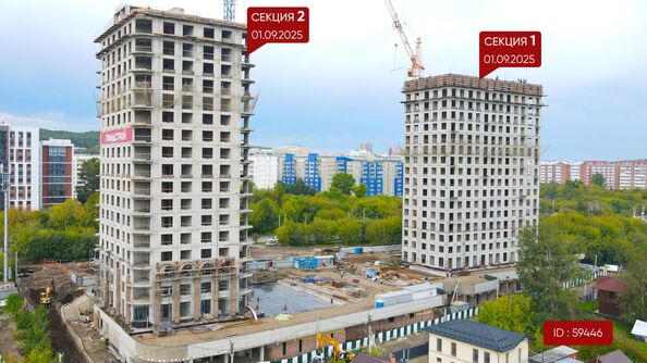 Ход строительства 2 сентября 2025