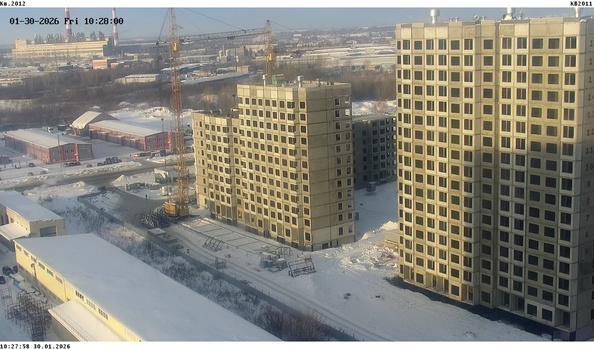 28 января 2026