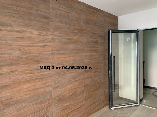 4 мая 2025