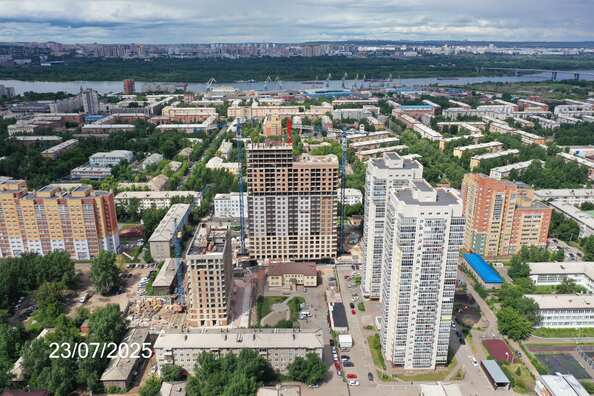 28 июля 2025
