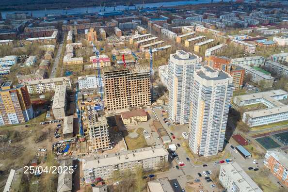 25 апреля 2025