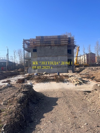 Ход строительства 7 мая 2025