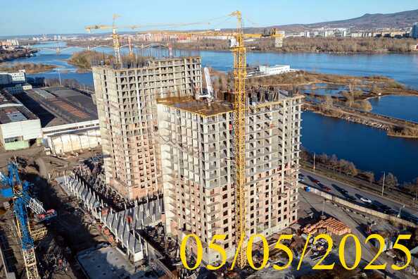 5 мая 2025