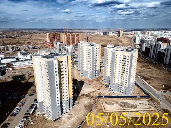 5 мая 2025