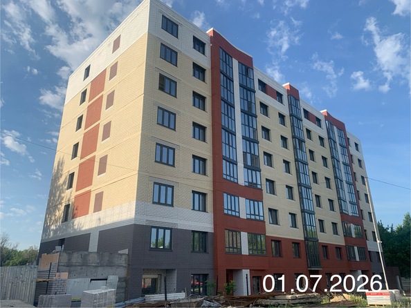 1 июля 2026