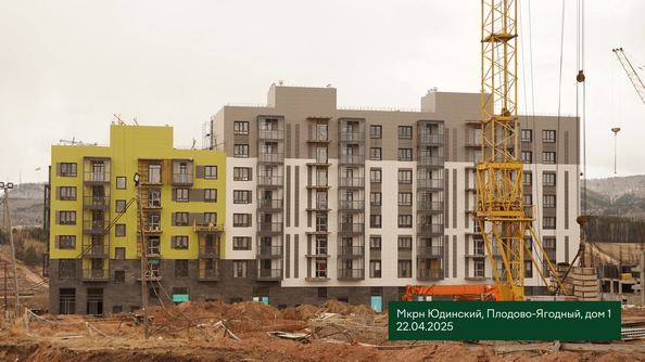 Ход строительства 24 апреля 2025