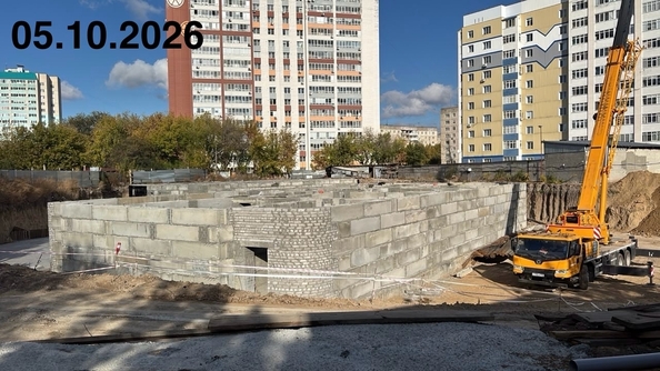 5 октября 2026