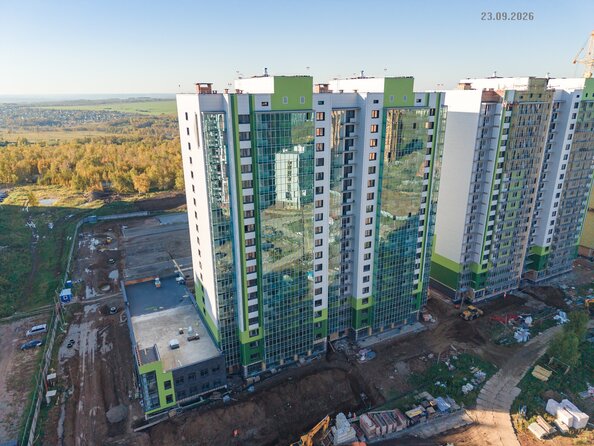 30 сентября 2026