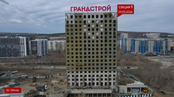 4 мая 2026