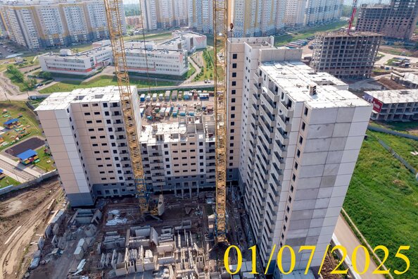Ход строительства 1 июля 2025