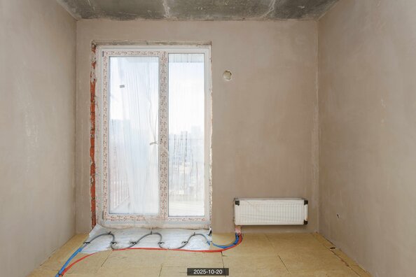 30 октября 2025