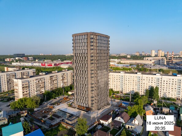 23 июня 2025
