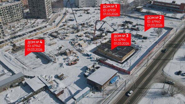 Ход строительства 3 марта 2026