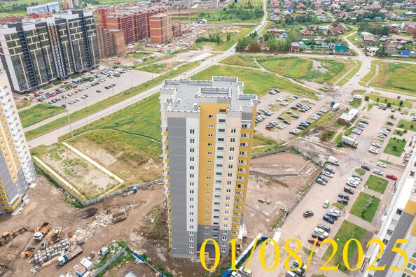 1 августа 2025