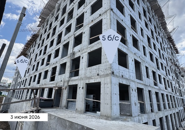 23 июня 2026