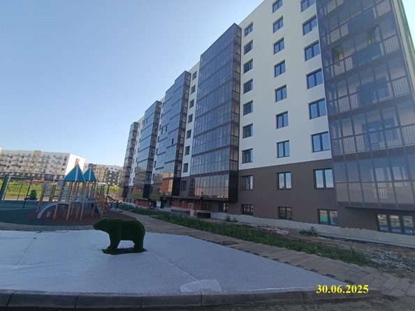 30 июня 2025