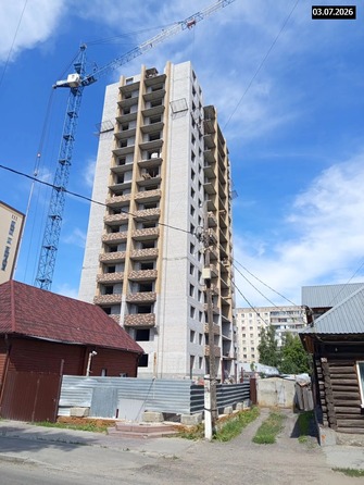 3 июля 2026
