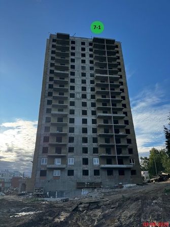 3 сентября 2025