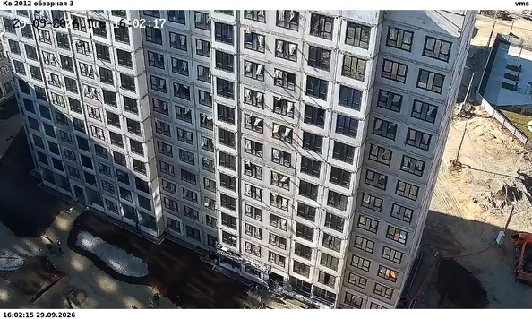 30 сентября 2026