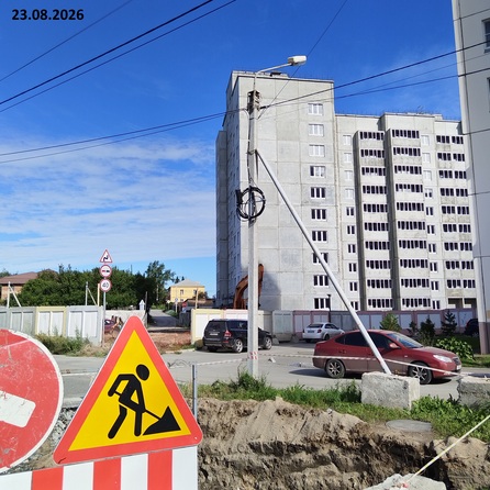 25 августа 2026