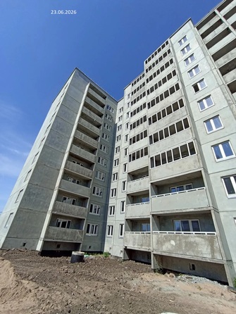 24 июня 2026
