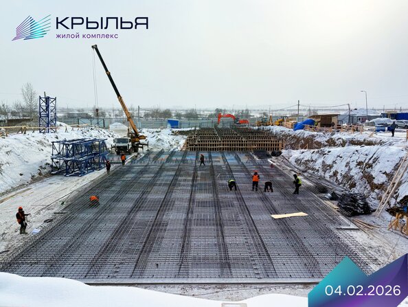 Ход строительства 5 февраля 2026
