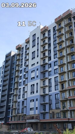Ход строительства 4 сентября 2026
