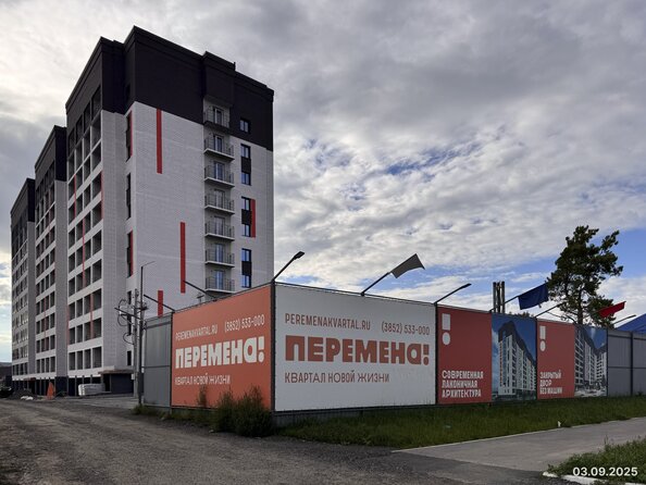 Ход строительства 3 сентября 2025