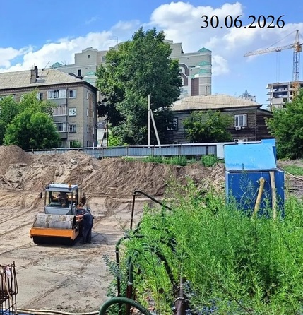 Ход строительства 30 июня 2026