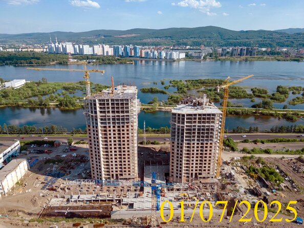 1 июля 2025