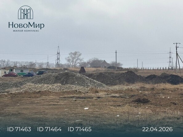 Ход строительства 23 апреля 2026
