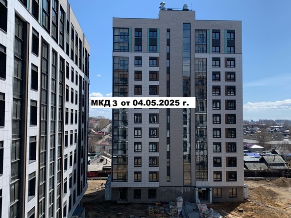4 мая 2025