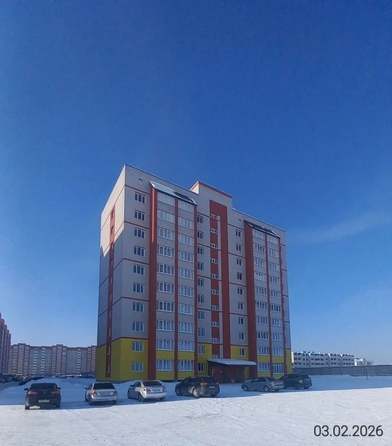 3 февраля 2026