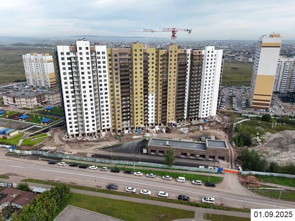 9 сентября 2025