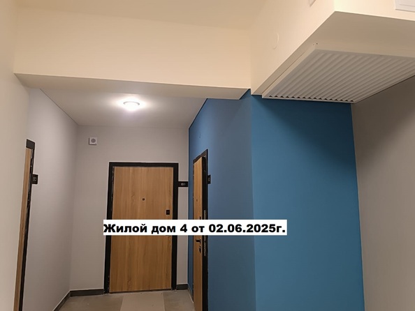 2 июня 2025