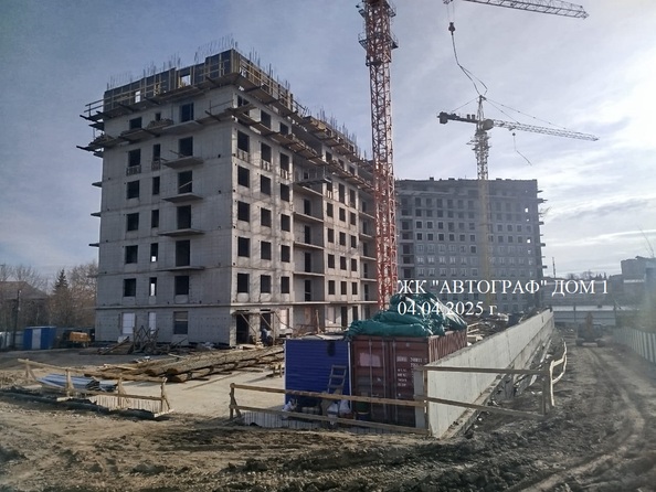 Ход строительства 4 апреля 2025