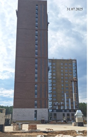 31 июля 2025