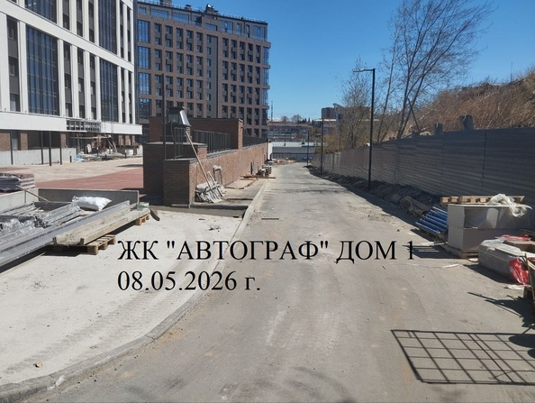 Ход строительства 15 мая 2026