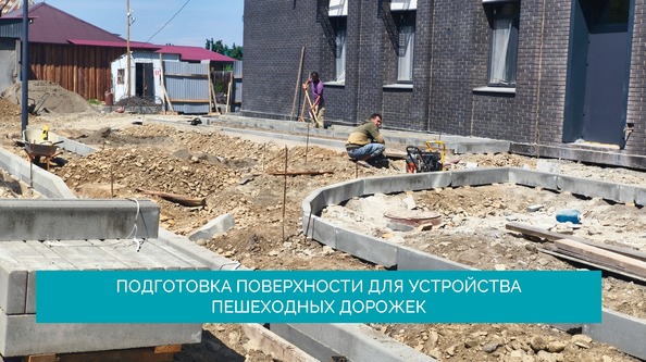 4 августа 2025