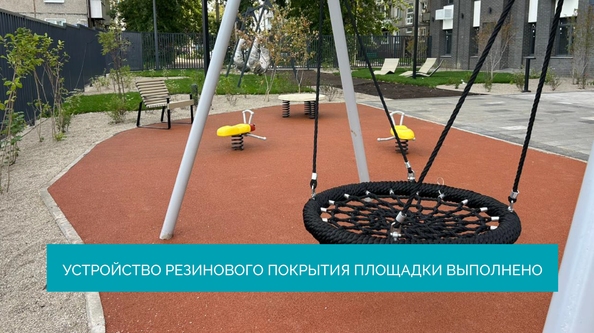 Ход строительства 3 сентября 2025