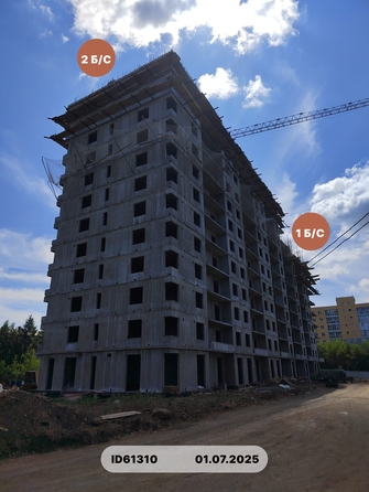 3 июля 2025
