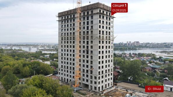 2 сентября 2025