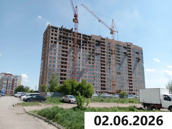 2 июня 2026
